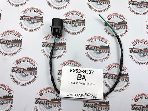 LR061705 Проводка магнита ваноса Range Rover Vogue L322/L405 / Sport L320/L494 / Land Rover Discovery 3/4 L319/L462