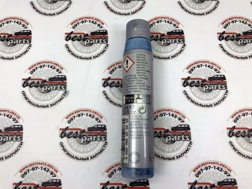 A000986200009, A 000 986 20 00 09 Летний омыватель концентрат 40ml Mercedes