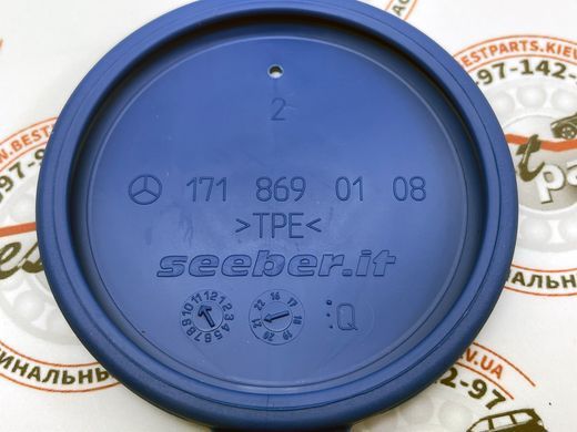 A1718690108, A 171 869 01 08 Кришка бачка омивача Mercedes