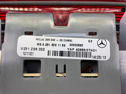A2518201156, A 251 820 11 56 Стоп сигнал задній додатковий Mercedes GL X164 / R W251