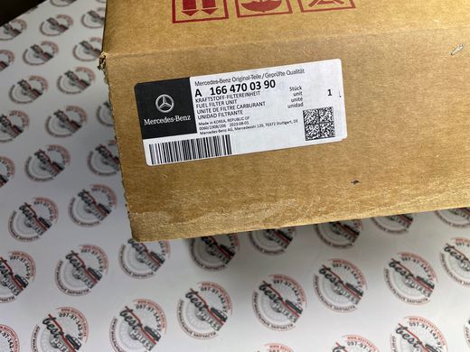 A1664700390, A 166 470 03 90 Насос паливний переливний 63AMG Mercedes M157 / GLE W166/С292 / GLS X166