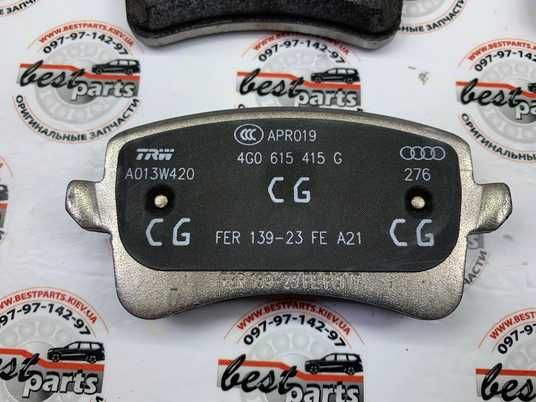 PAB698451, PAB 698 451 Колодки тормозные задние Porsche Macan 95B/95B2
