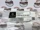 A164420054864, A 164 420 05 48 64 Шланг тормозной задний Mercedes ML W164 / GL X164