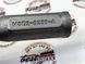 LR162107 Наконечник рулевой тяги правый / левый Range Rover Vogue L460 / Sport L461