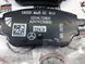 A0004207500, A 000 420 75 00 Колодки гальмівні задні Mercedes CLA C118 / A W177 / B W247