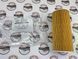 0PB115466A, 0PB 115 466 A Фильтр масляный Porsche 981 / 981C / 981SP / 982 / 982C / 982SP / 987-2 / 987C-2 / GT4-1 / GT4-2