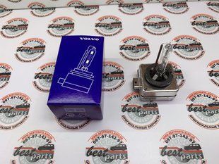 30763954 Лампа ксеноновая D1S 35W Volvo XC90 (-14) / XC70 (-16) / XC70 (-07) / XC60 (-17) / V70 (-16) / V70 (-08) / V50 (-12) / S80 (-16) / S80L (-12) / S80 (-06) / S60 (-09) / S40 (-12)