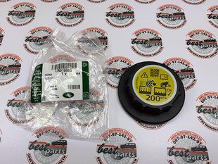 LR010965 Крышка расширительного бачка Range Rover Vogue L322/L405 / Sport L320/L494 / Land Rover Discovery 3/4 L319