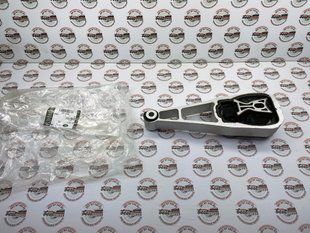 LR114069 Подушка (опора) двигуна верхня Range Rover Evoque L551 / Land Rover Discovery Sport L550