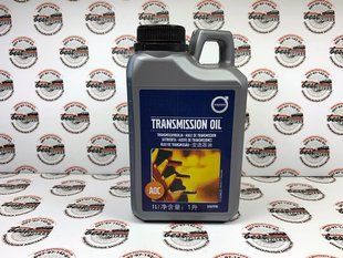 31367940 Масло муфти Haldex (Active On demand / AOC) Volvo / XC90 (16-) / XC60 (18-) / XC60 (-17) / XC90 (-14) / XC70 (-16) / XC40 (18-) / V90 CC (17-) / V90 (17-) / V70 (-16) / V60 CC (19-) / V60 (19-) / V60 CC (-18) / V60 (-18) / V40 CC (-19) / S90 (17-