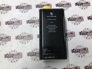 00004330552, 000 043 305 52 Рідина гальмівна Super Dot 4 1л Porsche Cayenne / Panamera / Macan