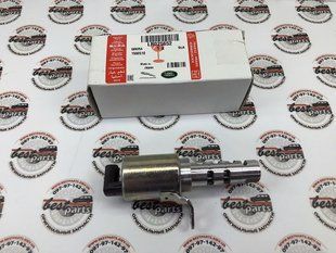 LR025652 Клапан электромагнитный системы ГРМ выпускной 2,0 Range Rover Vogue L405 / Sport L494 / Evoque L538 / Land Rover Freelander 2 L359 / Discovery Sport L550