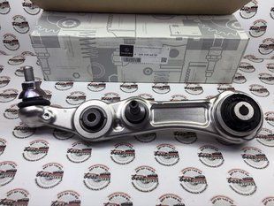 A2053306510, A 205 330 65 10 Рычаг передний левый подамортизационный Mercedes C W205 / E W213/C238 / CLS C257
