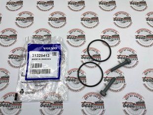 31325413 Комплект для ремонту насоса муфти Haldex (Active On demand / AOC) Volvo / XC90 (16-) / XC60 (18-) / XC60 (-17) / XC70 (-16) / XC40 (18-) / V90 CC (17-) / V90 (17-) / V70 (-16) / V60 CC (19-) / V60 (19-) / V60 CC (-18) / V60 (-18)