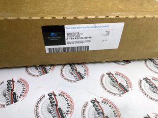 A166423060090, A 166 423 06 00 90 Диск тормозной задний Mercedes ML/GLE W166/C292