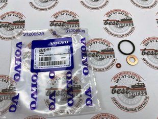 32363665 Кільця ущільнювальні паливної форункі к-т Volvo / XC90 (16-) / XC60 (18-) / XC60 (-17) / XC70 (-16) / XC40 (18-) / V90 CC (17-) / V90 (17- ) / V70 (-16) / V60 CC (19-) / V60 (19-) / V60 CC (-18) / V60 (-18) / V40 CC (-19) / V40 (-19) / S90 (17 -)