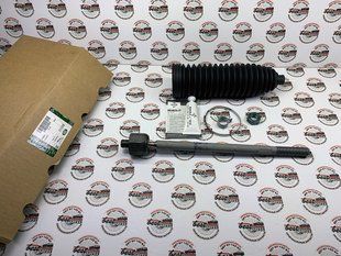 LR059264 Тяга рулевая Range Rover Vogue L405 / Sport L494 / Land Rover Discovery 5 L462