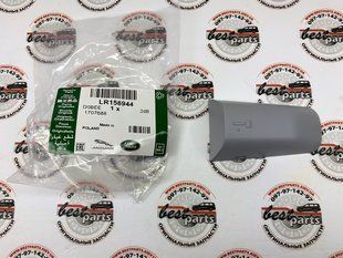 LR156944 Крышка ручки двери с отверстием под ключ Range Rover Vogue L405 / Sport L494 / Evoque L538 / Land Rover Discovery 5 L462 / Sport L550