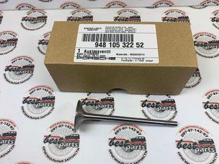 94810532252, 948 105 322 52 Клапан выпускной M48.70 Porsche Cayenne 957/958 / Panamera 970 / Macan 95B