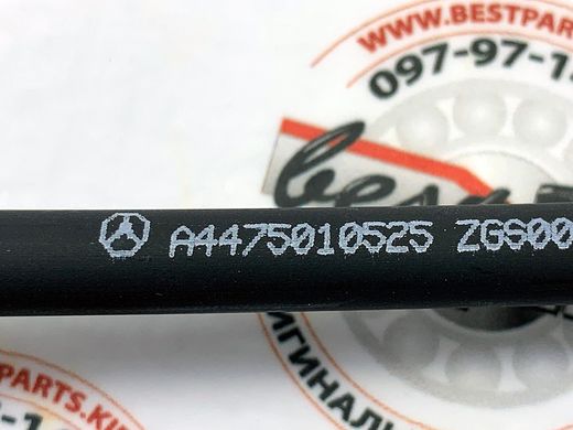 A4475010525, A 447 501 05 25 Трубка від розширювального бачка до радіатора Mercedes V W447