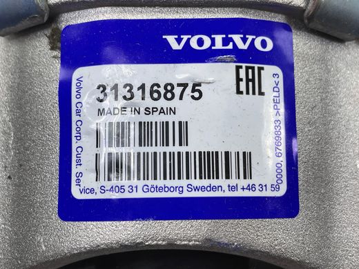 31316875 Опора (подушка) двигателя левая Volvo XC70 (-16) / V70 (-16) / V60 CC (-18) / V60 (-18) / S80 (-16) / S80L (-12) / S60 CC (-18) / S60 (-18)