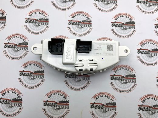 A166906400105, A 166 906 40 01 05 Регулятор (резистор) вентилятора обдува салона Mercedes GLE W166/C292 / GLS X166