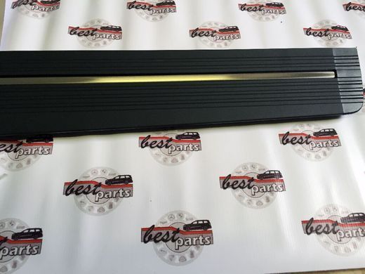 VPLGP0238 Підніжка (поріг) бічна електрична права (виїзна) Range Rover Vogue L405 / Sport L494