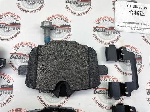 34216867175, 34 21 6 867 175 Колодки тормозные задние BMW 5 G30/G31 / 6 G32 / 7 G11/G12 / 8 G14/G15/G16 / X3 G01 / X4 G02 / X5 G05 / X6 G06 / X7 G07