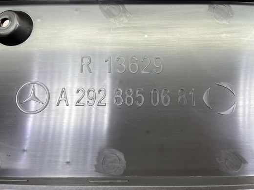 A2928800844, A 292 880 08 44 Подиум (Накладка) рамки номерного знака 63AMG рестайл Европа Mercedes GLE W166/C292