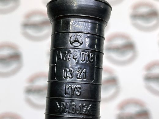 A2740180321, A 274 018 03 21 Трубка вентиляции картерных газов Mercedes M274 / GLE W167 / SLK R172 / C W204/W205 / GLK X204 / E W212/W213/C238 / GLC X253 / V W447/W448 / Sprinter W907