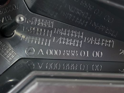 A0008880100, A 000 888 01 00 Балка эмблемы решетки радиатора Mercedes E W213/C238 / S C217