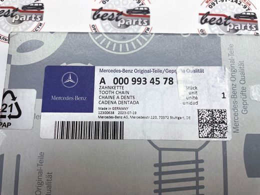 A0009934578, A 000 993 45 78 Ланцюг ГРМ лівий Mercedes M276 / GLE W166 / GLS X166 / SLK R172 / C W204 / GLK X204 / E W212 / CLS C218 / S W221/W222 / SL R231 / R W251