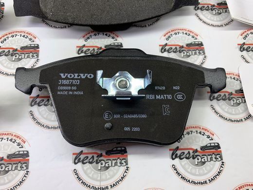 32373161 Колодки гальмівні передні Volvo XC90 (-14)