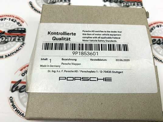 9P1853601, 9P1 853 601 Значок капота Porsche Cayenne 958/9YA