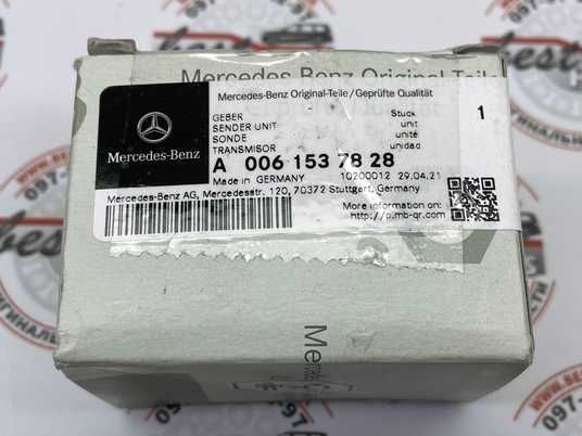 A0061537828, A 006 153 78 28 Датчик давления топливной рампы