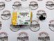 EYQ100130 Кліпса (кріплення) Range Rover Vogue L322