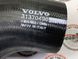 31370490 Шланг (Патрубок) интеркулера правый промежуточный Volvo XC70 (-16) / XC60 (-17) / V70 (-16) / V60 CC (-18) / V60 (-18) / S80 (-16) / S60 CC (-18) / S60 (-18)
