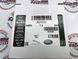 LR073751 Ланцюг маслонасоса Range Rover Vogue L405/L460 / Sport L494/L461 / Evoque L538/L551 / Velar L560 / Land Rover Discovery L462 / Sport L550 / Defender L663