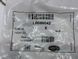 LR086042 Сальник раздаточной коробки задний Range Rover Vogue L322/L405 / Sport L320/L494 / Land Rover Discovery 3/4 L319
