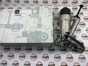 A2781800710, A 278 180 07 10 Корпус (радиатор) масляного фильтра Mercedes M152 / M157 / M278 / ML/GLE W166/C292 / GL/GLS X166 / SLK R172 / E W212 / CL C216 / CLS C218 / S C217/W221/W222 / SL R231 / G W463