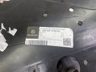 A223520160064, A 223 520 16 00 64 Защита днища передняя правая Mercedes S W223