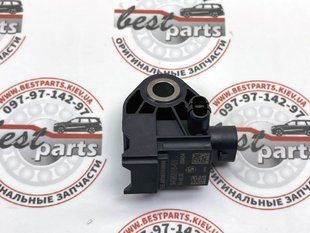 65779496818, 65 77 9 496 818 Датчик ускорения BMW 2 U06 / 3 G28 / 4 G26 / 5 G60/G61/G68/G90/G99 / 7 G70 / X1 U11/U12 / X2 U10 / X3 G48 / X5 G05 / XM G09 / i I20