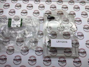 LR112416 Ремкомплект клапана турбины 2.0L Diesel I4 DSL HIGH DOHC AJ200l Range Rover Sport L494 / Velar L560 / Land Rover Discovery 5 L462 / Defender L663
