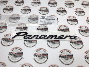 971853675H, 971 853 675 H Напис на кришку багажника "Panamera" чорна Porsche Panamera 971