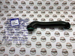 31269238 Трубка воздушная турбины Volvo XC70 (-16) / XC60 (-17) / V70 (-16) / V60 CC (-18) / V60 (-18) / S80 (-16) / S60 CC (-18) / S60 (-18)
