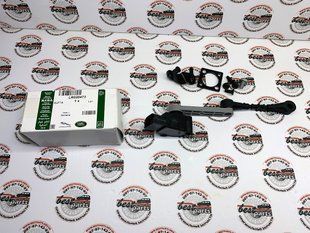 LR020473 Датчик рівня підвіски передній лівий Range Rover Sport L320