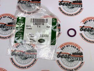 LR023116 Кольцо уплотнительное компрессора кондиционера Range Rover Vogue L322/ Sport L322 / Land Rover Discovery 4 L319