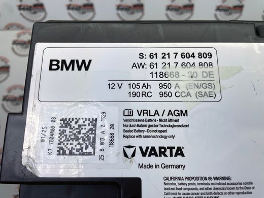 61217604808, 61 21 7 604 808 Аккумулятор (АКБ) 12V 105AH 950A AGM BMW 2 G42 / 3 G20/G21/G28 / 4 G22/G23/G26 / 5 G30/G31/G38 / 6 G32 / 7 G11/G12 / 8 G14/G16 / X3 G01/G08/F97 / X4 G02/F98 / X5 G05/F85/F95 / X6 G06/F86/F96 / X7 G07