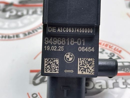 65779496818, 65 77 9 496 818 Датчик ускорения BMW 2 U06 / 3 G28 / 4 G26 / 5 G60/G61/G68/G90/G99 / 7 G70 / X1 U11/U12 / X2 U10 / X3 G48 / X5 G05 / XM G09 / i I20