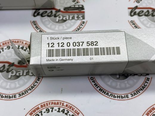 12120037582, 12 12 0 037 582 Свічка запалювання BMW N55 / 1 E82/E88/F20/F21 / 2 F22/F23 / 3 E90/E91/E92/E93/F30/F31/F34/F35 / 4 F32/F33/F36 / 5 F07/F10/F11/F18 / 6 F06/F12/F13 / 7 F01/F02 / X1 E84 / X3 F25 / X4 F26 / X5 E70/F15 / X6 E71/F16